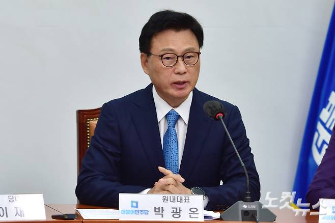 발언하는 더불어민주당 박광온 원내대표. 윤창원 기자