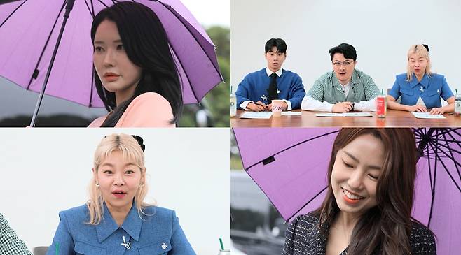 /사진=SBS PLUS, ENA