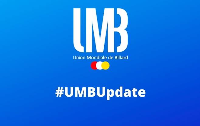 출처 | UMB홈페이지