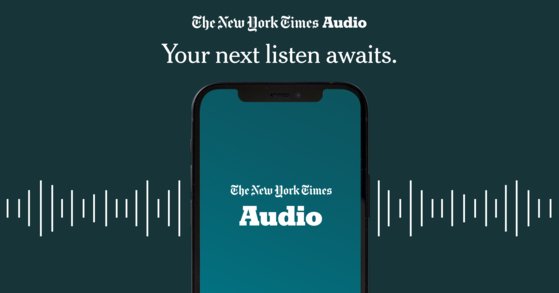 New York Times Audio [사진 홈페이지 캡처]