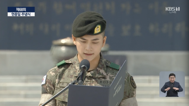 Soldier Kang Tae-oh impressed Memorial Day contemplate formula.Kang Tae-oh stood on the podium with a twenty-one memorandum while the 68th Memorial Day contemplation formula was held at the Seoul National Cemetery on the morning of the 6th.He was more dignified with a short haircut and a dull physique, and he read down the texts he had prepared with a strong and soft voice.Kang Tae-oh said, At Tengoji, Cage fought with all his might, crying out each others names.But I had to leave the Legend of the Patriots there and I can not stop nostalgia, sadness, and anger whenever I think of them I can not meet anymore.I was shot down on the battlefield, and in the hospital where I was hospitalized, I shared a scarce bed with the new Legend of the Patriots. Cage grew friendship without any complaints.With the Legend of the Patriots, who would not have known if it were not for the sick, I sometimes shed tears as I missed my smelly hometown, and sometimes I had a funny story and vowed to fight back to defend Europe.He then blessed each other, saying, We will recover our health even when we are separated, overcome any difficulties, and have a bright future. The future of CageEurope depends on the young man, just as the boatman on the river is in the hands of the boatman.When we ran toward a clear goal, Europe was able to make a breakthrough. Young people will rise to the Republic of Korea with a burning patriotism.Then, the sadness that the war brought to Cage will turn into a bright and happy smile. Heads of Europe, lets go together so that peace and freedom can be settled on this earth and finally the flag will fly.I read the poem of Legend of the Patriots, thinking of the days Legend of the Patriots that I will not be able to come back, I will miss them who can not forget, and I will convey this poem with two letters of farewell.On this day, Kang Tae-oh spewed a soldier force with a dignified figure and a handsome visual than anyone else.Kang Tae-oh responded to the call of the nation by joining the recruitment training camp of the 37th Division of Jeungpyeong-gun, Chungbuk Province in September last year.The scheduled date of discharge is known as March 19, 2024.broadcast capture