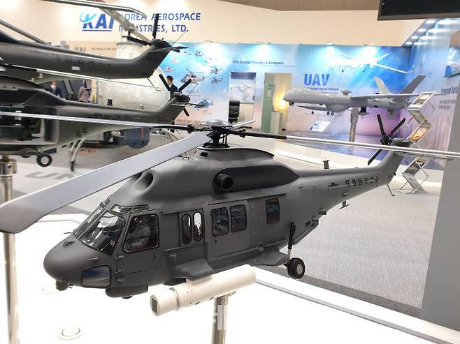 한국항공우주산업(KAI)이 개발하고 있는 해군 소해헬기 모형 (사진=이데일리DB)
