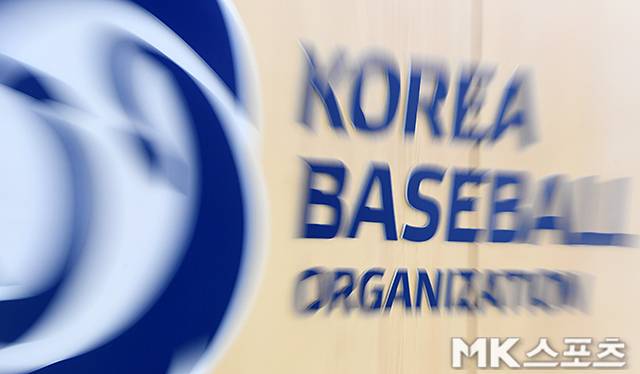 사진(도곡동 서울)=천정환 기자