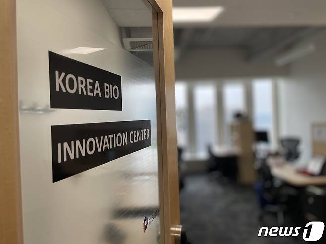 미국 보스턴 캔들스퀘어에 위치한 케임브리지 이노베이션 센터 내부 모습./뉴스1