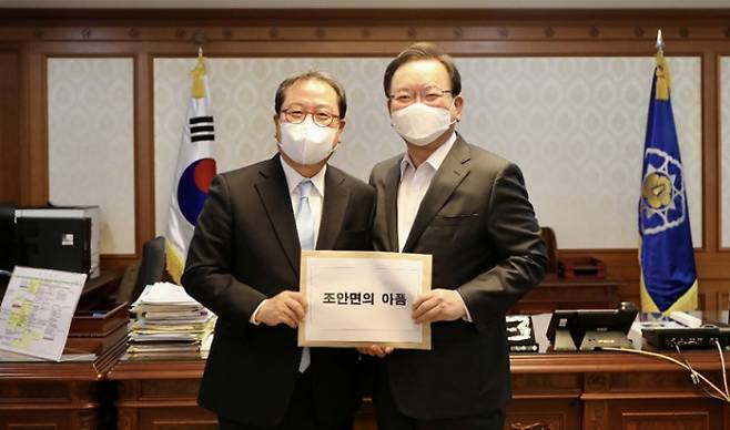 조광한 시장, 김부겸 국무총리 만나 ‘조안면 아픔 치유와 더 맑은 상수원’ 위한 정책을 건의했다. / 사진제공=남양주시