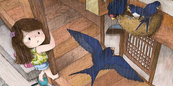 아이가 걱정스레 제비 둥지를 들여다보는데 네 마리 새끼 제비 중 한 마리가 없다. /노란상상