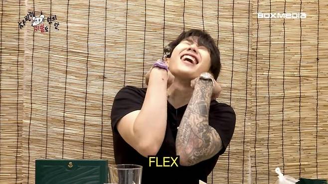 유튜브 〈차린 건 쥐뿔도 없지만〉