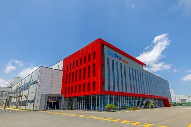 에코프로머티리얼즈 포항사업장. 사진=에코프로머티리얼즈 제공