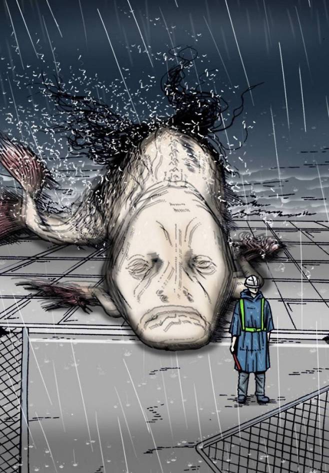 조석, 조의 영역, 2012~2019 ⓒ조석