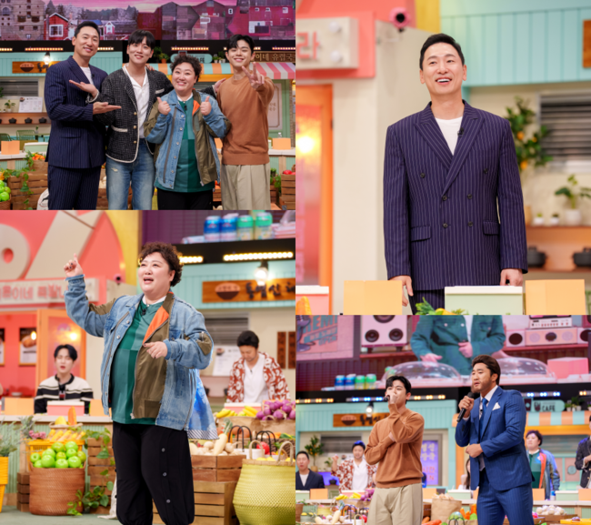 A New Years promotion has been announced.In TVN Amazing Saturday broadcasted on June 10, Park Jun-myeon, Reimer, and Griga appear as New Year friends.Park Jun-myeon says that New Year is a no shortcoming man who has only good points about New Year.Maison Ikkoku has a good sense of humor. Maison Ikkoku has a good sense of humor in the form of a true friend.Reimer, on the other hand, explains that he is lucky to have spent a long time with  ⁇ New year, and explains that  ⁇ New year is wistful when he sees  ⁇ New year.New year is determined to maximize dictation ability as much as possible today.Shi Chonggui is a hip-hop song that will face rappers on this day. Reimer, who tired of Maison Ikkoku by sticking to the Metre in the past, shows off the aspect of the Metre monster on this day.Shi Chonggui s Metre is perfectly penetrated, and it gives a smile with an infinite repetition of beat lectures. Park Jun - myeon is nervous about his first dictation of life, and he is working hard for a while.At an important moment, he draws a line with New Year, revealing even the charm of reversal with candid talks.It also raises the expectation by anticipating the activity. Aga, who made Taeyeon go on a memorable trip, catches a decisive clue that he grew up as a young man in Dong Hyun, and shows New year and chemistry, and excites excitement.On such a gown, it stimulates curiosity that the  ⁇   ⁇   ⁇   ⁇   ⁇   ⁇   ⁇   ⁇   ⁇   ⁇   ⁇   ⁇   ⁇   ⁇   ⁇   ⁇ ,  ⁇   ⁇   ⁇   ⁇   ⁇  Taeyeon, etc.