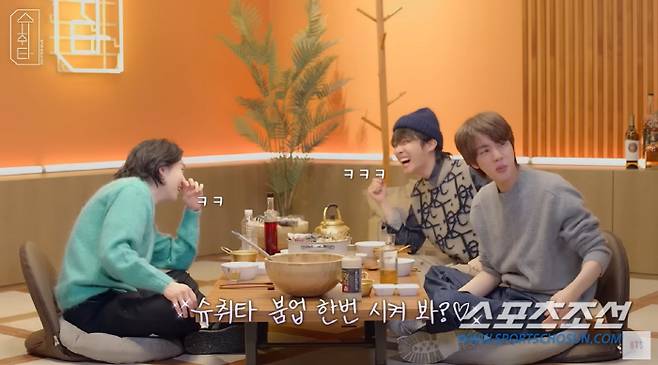 사진 출처=유튜브 '방탄TV'