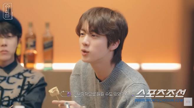 사진 출처=유튜브 '방탄TV'