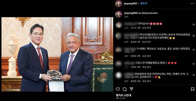 이재용 삼성전자 팬페이지 계정에 올라온 사진과 댓글./인스타 캡처