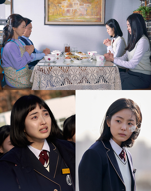 It is revealed why Jang Mi-ho (Lee El) and Oh Yoo-jin (Park Hyo-joo) hate each other.In the sixth episode of the cable channel ENAs Wednesday-Thursday series HappinessBattle (written by Joo Young-ha and directed by Kim Yoon-chul), the past stories of Jang Mi-ho and Oh Yoo-jin will finally be unveiled.Jang Mi-ho and Oh Yoo-jin are bloodless sisters who were made up of the remarriage of their parents in the past. What is the story of two people who seemed quite intimate in the past recollections and have been in contact for 18 years?In the meantime, HappinessBattle has released a still cut of the past of Oh Yoo-Jin and Oh Yoo-Jin ahead of the 6th broadcast.Oh Yoo-Jins father (Oh Hyo-seop), including Oh Yoo-Jin in the same uniform, closes his eyes and prays, while only his mother, Lim Gang-sook (Moon Hee-kyung) opens his eyes and watches them. .In the following photo, there is a conflict between high school student Rosho and Oh Yoo-Jin. Oh Yoo-Jin, who looks at Oh Yoo-Jin with tearful eyes and sends a cool eye to such a rosho.There are other students behind Jang Mi-ho, suggesting that they went through something at school.HappinessBattle said, The incident happened 18 years ago when Rose and Oh Yoo-Jin broke up.This episode will reveal why the two people hated each other and why they could not turn away from Oh Yoo-Jins children, he said. Do not miss their past stories that will help you understand the current actions of Oh Yoo-Jin and Oh Yoo-Jin. He said.Meanwhile, the sixth episode of HappinessBattle will air at 9 p.m. on Saturday.
