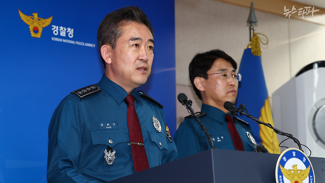 올해 경찰 특진자 자료에 따르면, 전체 특진자 130명 중 43명(33.1%)은 노조 수사 및 관련 업무를 한 경찰관이었다. 금속노련 김준영 사무처장에 대한 강제진압도 이러한 정부 기조와 무관하지 않다는 주장이 나온다.