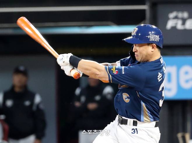 NC 손아섭. 정지윤 선임기자