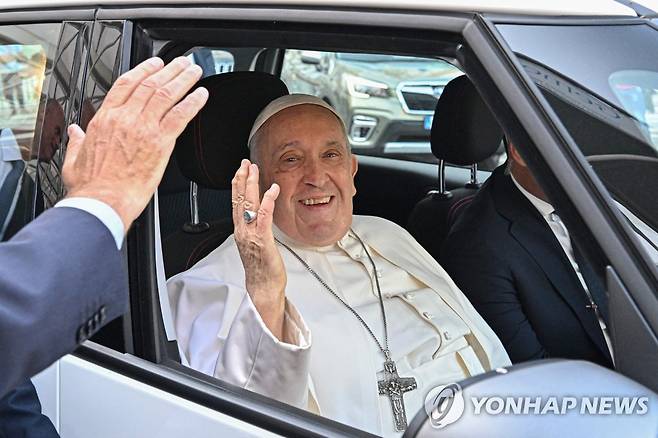프란치스코 교황