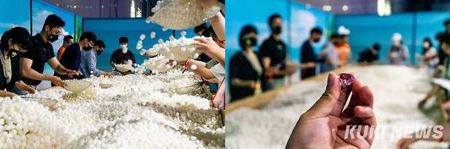 ‘야금야금 축복의 야금체’ 부스를 체험중인 관람객들의 모습. 사진=차종관 기자