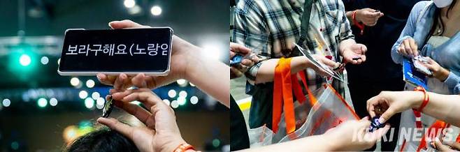 관람객들이 행사장 입구 쪽에서 '아르카나 문양 뱃지'를 물물교환할 상대를 찾고 있다. 사진=차종관 기자