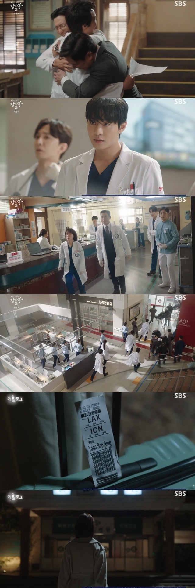 Following Yoo Yeon-seok, Seo Hyun-jin came back and Han Suk-kyus dream team Stone wall was completed.SBS drama Dr.Romantic 3 (playwright Kang Eun-kyung, Lim Hye-min / director Yoo In-sik, Kang Bo-seung) In the 16th session, Stone wallHospital, which passed the forest fire Danger safely, started to move forward with a bigger future.It was notorious to find Master Kim (Han Suk-kyu) who was worried about disappearing during the evacuation.I know better than anyone who wants to leave the trauma center as a dream of my disciples, said Master Kim, who is looking around the operating room for the last time before the evacuation. Even if the forest fires pass and the Stone wallHospital becomes ashes, As long as there is gravity, the Stone wall will be eternal.As soon as this was over, a miraculous thing happened: rain clouds began to pour rain on the StonewallHospital as well as on the forest fire scene.Thanks to this, Stone wallHospital passed Danger, which was going to be ashes, safely and started receiving patients again.And the first patient of this Stone wallHospital was an assistant and attendant of Ko Kyung-sook (Oh Min-ae), who was seriously injured after going on a fire site inspection.Unlike his aides and attendants, Ko Kyung-sook, a minor abrasion, witnessed all of the medical staff from CPR to night surgery, and from Master Kim, who came out of surgery the next day, What are you doing to rebuild a new city?If you get sick, you dont have a hospital to go to. Wildfires are not the only disaster. There is no hospital to go to. Dying in an ambulance is also a disaster. Your son is heartbreaking, but do not turn away from what you have to do by using the death as an excuse.Do politics properly, not politics. Afterwards, Ko Kyung-sook changed his mind and decided to support the trauma center.Kang Dong-ju (Yoo Yeon-seok) confessed his dream of Level 1 to Seo Woo Jin (Ahn Hyo-seop).Kang dong-ju said, From Gangwon-do, Chungcheongbuk-do, and Gyeongsangbuk-do, we receive all the severely ill patients within one hour by doctor helicopter, all the way to pediatric trauma.I do not want to die because I do not have a doctor to operate, I do not have a hospital to receive it, so I do not wander the streets, so we can cover all the serious trauma patients in our area. I do not want to run to Level 1 with me, he reached out to Seo Woo Jin.The dream of kang dong-ju became the dream of Seo Woo Jin. Seo Woo Jin, who started to breathe again, eventually decided to join the trauma center.From Master Kim, There is no right answer anywhere in the world, so do not look for answers, but find what you want to do.Jangdonghwa (Lee Shin-young), who heard the advice that you can be happy because you are really happy, will be your answer, he decided to do another four months at Stone wallHospital, which he disliked so much.