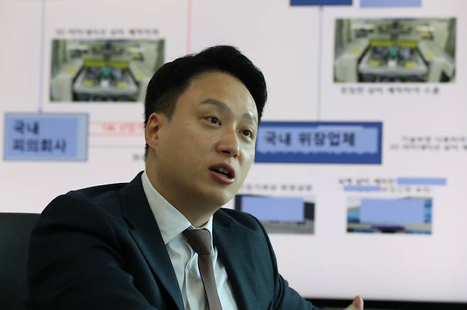 15일 수원지방검찰청 방위산업 산업기술 범죄수사부 박성현 검사가 우리나라 기업기술을 외국경쟁 업체로 유출시키는 위법행위에 대해 이야기 하고 있다/이명원 기자