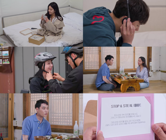  ⁇  Camping in Love2  ⁇  2nd Date was released.Eight Camping men and women returned to their tents after the first impression selection and the first 1: 1 date at MBN  ⁇   ⁇   ⁇   ⁇ , Camping in Love2  ⁇  (hereinafter Camping in Love2  ⁇ ) broadcast on June 18th.They put their hearts on a cassette tape on the bed and delivered it to the mailbox of the most sullen opponent. At that time, Yoo Sun-min did not notice the main character of the recorded voice and burst out the MCs anger with a crucial mistake.In addition, woo hee-sun left Confessions saying that he was the best man for the day, and confused whether it was a sign of favor or a sign of rejection.The next day, eight successful men and women left another romantic 1: 1 date.At this time, Seo Ji-yeon constantly tried to contact the male performer on the date, and eventually the male performer was burdened to see the side rather than the side, and laughed. Seo Ji-yeon was careful and took care of me.Im not like a reed, but because I drive it like this and make love (?) I keep moving like a reed, and I confessed my inner heart.