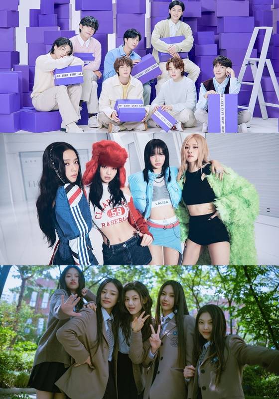 방탄소년단·블랙핑크·뉴진스, 6월 아이돌그룹 브랜드평판 톱3