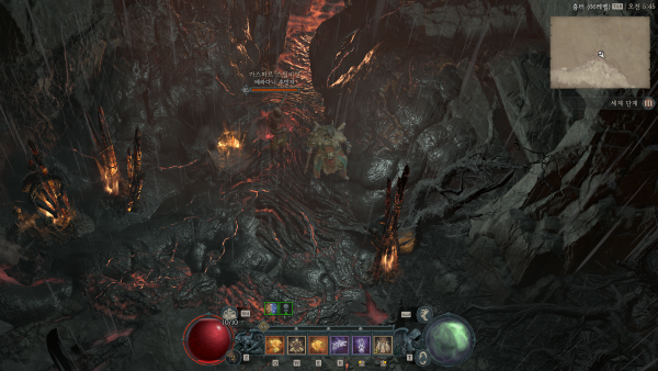 - 플레이어와 마주해도 공격하지 않는 몬스터