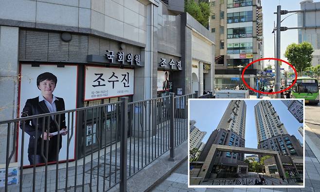 양천구 목동 오목교역 5번 출구(붉은 원) 바로 인근에 위치한 조수진 국민의힘 의원 지역사무실과 사무실이 위치한 목동센트럴푸르지오 건물 전경 ⓒ시사저널 이원석