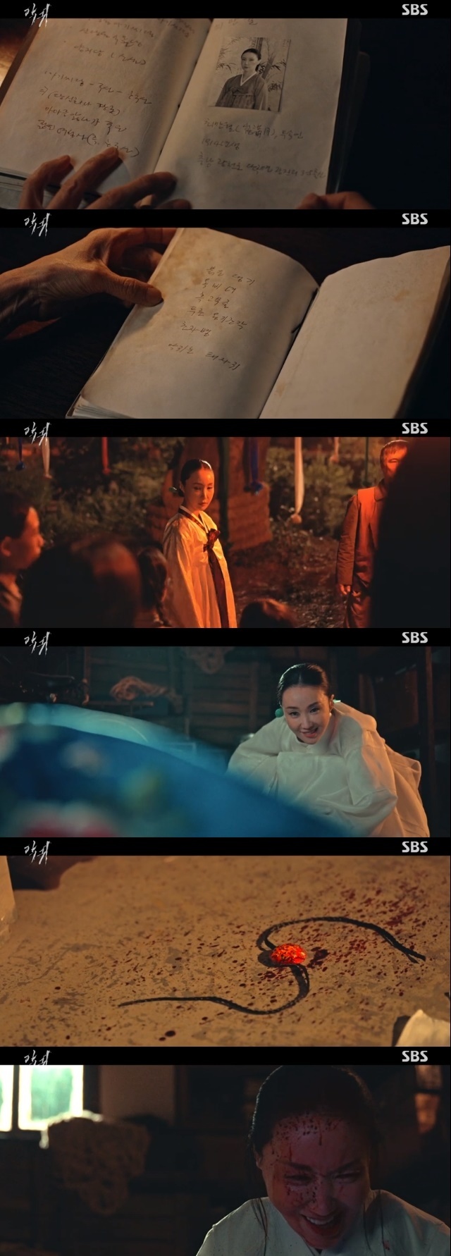 The shaman Oh Yeon! Baby made his first appearance intensely with the truth of red Daenggi.In the second episode of SBS Friday-Saturday Drama a demon (playwright Kim Eun-hee / director Lee Jung-rim, Kim Jae-hong), which aired on June 24, Gusan! Young (Kim Tae-ri), who even lost his grandmother Kimchrysanthemum linne, held hands with the Salt Damage Award (Oh Jung-se).On this day, Mo Xuanyu, who died with the Gusan! yeong-eun salt damage statue, revealed the story of Mo Xuanyu. The message that Mo Xuanyu wanted to convey to the people in the form of a ghost was the child abuse of his sister who was not reported to the birth.Gusan!yeong-eun, who succeeded in saving her sister by joining forces with the salt damage prize and capturing her parents, said, There is no ghost.Mo Xuanyu also died and Jin-wook died because of humans like that a demon. It is not because of ghosts. He completely ignored contact on salt damage.However, Gusan!yeong-eun noticed himself getting more and more strange. Jasin steals the Doll of a child he does not like and scratches it with a knife, as well as witnessing a demon with the face of Jasin in the mirror.Every time a salt damage prize was released, a demon shadow began to be seen in the eyes of Gusan!Gusan! The next victim of a demon with the face of the spirit was chrysanthemum linne.Gusan! yeong-eun hurriedly headed to Jomos house, but Kimchrysanthemum linne had already died like a mouthpiece (Jin Seon-gyu).When Gusan! Youngs mother Yoon Kyung-moon (Park Ji-young) heard that Gusan! Young had inherited the red Daenggi as a relic, the salt damage prize, which had come to Kimchrysanthemum linne, comforted Gusan!In the meantime, Jasin showed the red Daenggi he had taken and said, When I received this, a demon was attached to you. Jasins mother also revealed that he was a victim of red Daenggi.The salt damage prize also said, After my mother died, this red Daenggi disappeared.I found Daenggi by chance, and I found a paper written by the professor. He mentioned that Gusan! Youngs father had been investigating the red Daenggi before his death.However, when chrysanthemum linne died under the control of a demon, the oral mother burned the research journal she had collected so far.At this time, Gusan! yeong-eun Kim chrysanthemum linne welcomed how he died and confessed that he had also seen strange notes.Gusan!yeong-eun Can you remember what was written in the note? As shown in the salt damage, they drew a map. Then they found a place where Jangjin-ri where all the conditions of the map fit.The salt damage prize was convinced that if you go here, you will find a demon.On the other hand, the secrets of Jang Jin-ri and a demon were dimly revealed on this day. In 1958, a shaman (Oh Yeon! A minute) holding a red Daenggi looked around the girls, and after a while he was trapped in a warehouse and lured a hungry person to eat and killed him.