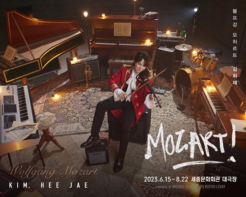 There is nothing missing in singing ability and acting ability. Trot singer Kim Hie-jae added a modifier called  ⁇  musical actor  ⁇   ⁇ .Kim Hie-jae is on stage at the musical  ⁇  Mozart!  ⁇  stage, which is being performed at the Sejong Cultural Center Grand Theater in Jongno-gu, Seoul from the 15th.Musical  ⁇ Mozart! ⁇  is a worldwide hit by Michael Kunce and Sylvester LeBay. It is a work that unravels the journey of life from  ⁇ Mozart ⁇ s free and brilliant youth to his tragic and lonely death, who has the greatest genius but is constantly craving for freedom.Kim Hie-jae was quadruple cast in the title role  ⁇  Wolfgang P ⁇ iklopil Amadeus Mozart  ⁇  with Lee Hae-joon, Suho and Yoo Hwe-seung in  ⁇  Mozart!  ⁇ .Kim Hie-jae challenges musical for the first time through  ⁇ Mozart! ⁇ .Kim Hie-jae has been curious about musical fans and trot fans since the casting announcement as a cheat and question mark of this season.Kim Hie-jae is a trot singer who made his debut in the final 7th place in Mr Trot in 2020 TV Chosun  ⁇  tomorrow.There was a lot of interest in what trot singer would show on the orthodox musical stage. ⁇  Mozart!  ⁇  Mr Trot  ⁇  Judge Junsu, who played Mozart from the premiere, praised Kim Hie-jae as if he had played a CD.Kim Hie-jae is the main number of  ⁇ Mozart! ⁇  with a wide range and a clean beauty.  ⁇ I am a musician,  ⁇  I want to avoid my destiny.  ⁇  It is an incredible stage control as a musical rookie.Kim Hie-jae clearly depicts Wolfgang P ⁇ iklopil Mozarts artistic aspect, human anguish, and two ambivalent emotions.Kim Hie-jae is not comparable to Mozart, but it was called Shindong as a child.He also said that he likes and loves music, and that he resembles Mozart, because he is Kim Hie-jae, who has been playing music since childhood.Kim Hie-jae is currently the number one player in the ticket sales of the musical  ⁇  Mozart!  ⁇  The appearance of a new musical star with ticket power in addition to singing ability and acting power is a great joy in the musical world.Attention is focusing on whether Kim Hie-jae will be able to draw a new stroke in the history of  ⁇ Mozart! ⁇ , followed by Junsu, Park Hyo-shin, Park Eun-tae, Jeon Dong-seok, Kyu-hyun, and Park Kang-hyun, and whether he will act as a musical actor by appearing in a new musical following  ⁇ Mozart! ⁇ . ⁇  Mozart!  ⁇  will be performed at the Grand Theater of Sejong Hall until August 22nd.