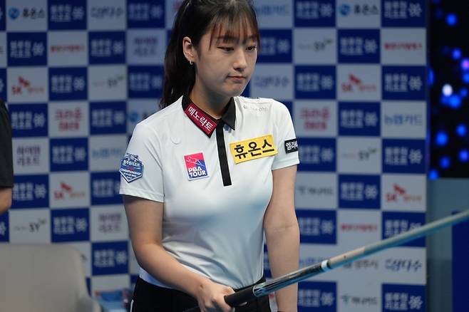 제공 | 프로당구협회