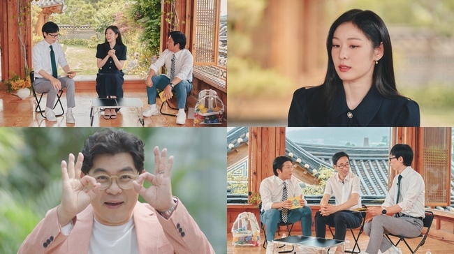 Eternal figure queen Kim Yuna is on tvN  ⁇ You Quiz on the Block  ⁇  200 times.According to tvN on June 28,  ⁇ You You Quiz on the Blockdirected by ki-yeon ki, writer Lee Joo-ju), which is broadcasted at 8:45 pm, will be featured 200 times.Kim Yuna, who collected the topic just by appearing in the trailer last week, is expecting to share a rich talk with Kim Yong-man, the 32-year-old comedian of MC Yoo Jae-Suk.First of all, according to his fathers will, Baek Nam-moon, the owner of the two Wedding Halls, is looking for a quiz.It is revealed that the company is doing good deeds after Baek Nam-sam, who has been running the Wedding hall for 55 years free of charge for the difficult neighbors.In the Wedding hall where the warmth of the father does not cool down, the groom and the bride take pictures, as well as the recent situation of walking in the service life without cleaning, and the warm hearted story about the Wedding hall left by the father to the son.Yoo Jae-Suk has time to get to know comedian Kim Yong-man who gave gag, gave fun, and taught.Magnetism, which boasts a 32-year relationship with Yoo Jae-Suk, starts with a first impression of each other, travels to memories in the 90s when he traveled to Apgujeong-dong, and tells anecdotes that are dependent on each other.In addition, it is said that the programs that made Magnetism become the best MC, and the program episode recorded with Yoo Jae-Suk, made the atmosphere with storm talk.Kim Yuna Magnetism tells her 18 years of figure life.After seeing skating for the first time at the age of seven, I endured the time of hard training and perseverance and shared the way I walked to be recognized as the greatest player in Korean figure history.The psychological and physical burden that I have always followed, nevertheless, the enthusiasm of Magnetism, who was able to climb to the top of the world with eleven world records,Magnetism, who finished his career after the Sochi 2014 Winter Olympics, mentions his frank feelings at the time of his retirement and his future plans, as well as introducing his daily life after retirement, which he did not reveal anywhere.Her husband, Ko Woo-rim Magnetism, honeymoon life, enjoying small happiness, and night snack Narrative, which she did not enjoy during her career, are provoking curiosity.You Quiz on the Block airs every Wednesday at 8:45 p.m.