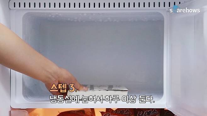 how to dry a wet book 03