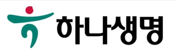 하나생명 CI.