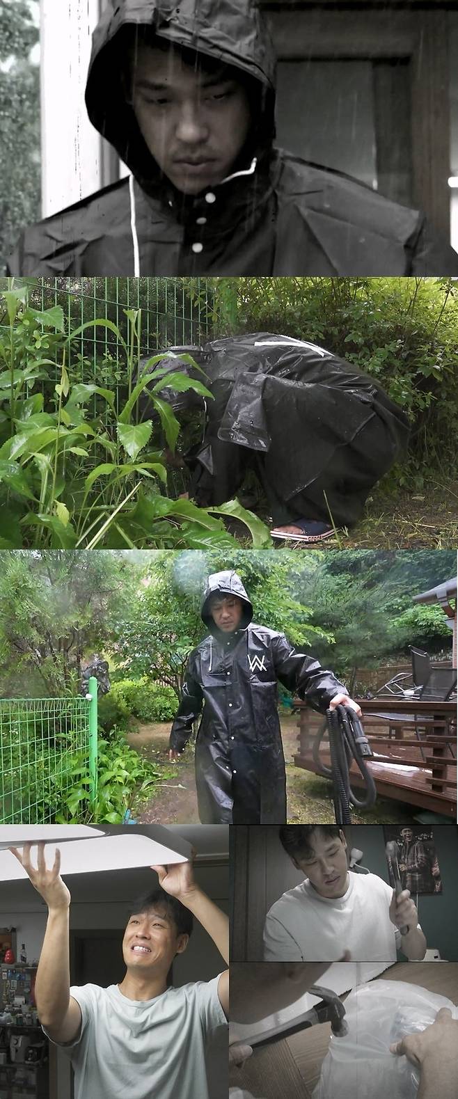 MBC ‘나 혼자 산다’. 출처 | MBC