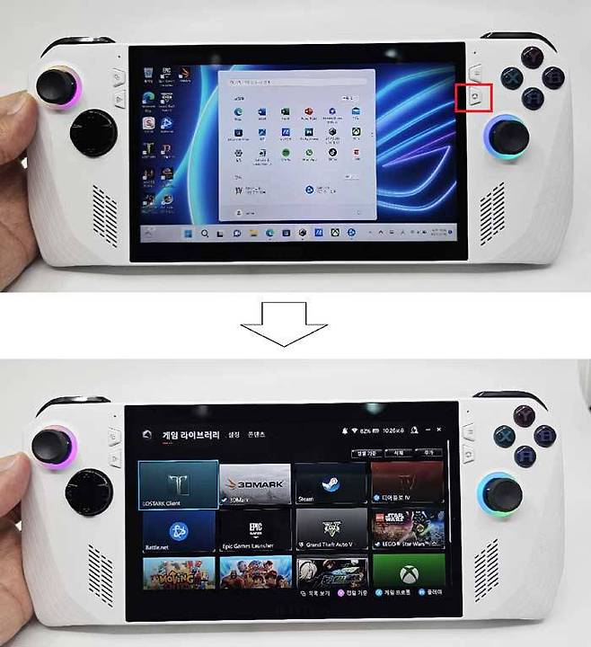 데스크톱 UI가 불편하다면 아머리 크레이트 버튼을 눌러 게이밍 UI로 전환 가능