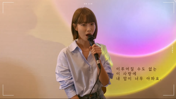 사진=유튜브 채널‘주스 줌’캡처