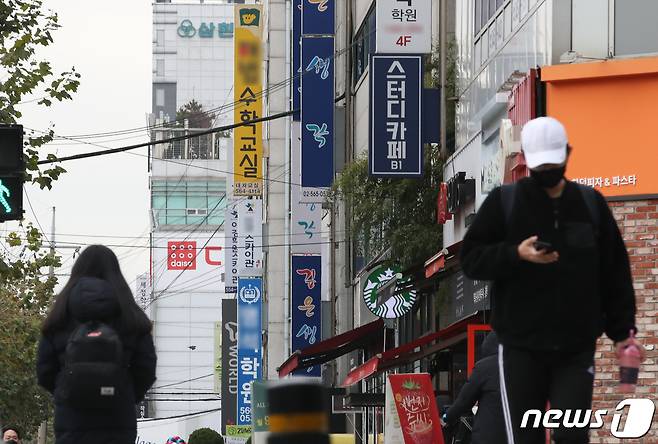 서울 강남구 대치동 학원가 모습. /뉴스1 ⓒ News1 송원영 기자