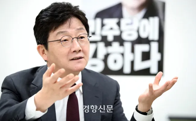 유승민 전 의원. 경향신문 자료사진