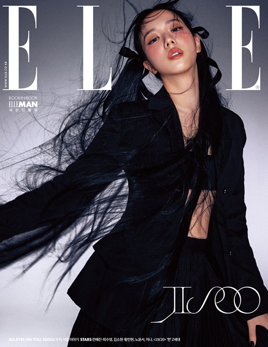 Group BLACKPINK JiSoo showed off their overflowing energy.JiSoo, who decorated the cover of the August issue of fashion magazine Elle, interviewed after shooting the picture.BLACKPINK, a group to which JiSoo belongs, has been conducting a world tour called BORN PINK that has toured more than 30 cities around the world since October last year.JiSoo said, When I first started, I wondered if we could do all the stages well. But when I met fans from various cultures with joy, only the encore concert remained.It is a state of energy rather than a sense of accomplishment. In addition, he expressed his gratitude to the fans, saying, Its touching to see the pink cheering sticks filled with seats. Its a moment when I can see that Im loved by many people. Its a precious experience that gives me many emotions.JiSoo also asked what kind of person is on stage, Stage is always a space where you do not know what will happen, so it feels more focused and awake than usual.If time seems to be delayed, I will find an alternative soon. On the other hand, JiSoo said, I am happiest when I am lying on the couch before I go to work after a days work. I really like that time.Meanwhile, JiSoo is working on her BLACKPINK world tour schedule after finishing her first solo album ME.Photography by Elle