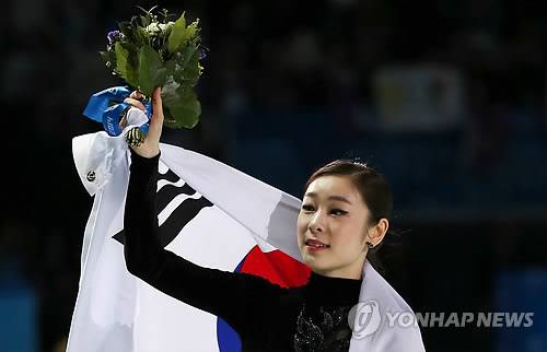 소치 올림픽의 김연아. 사진=연합뉴스