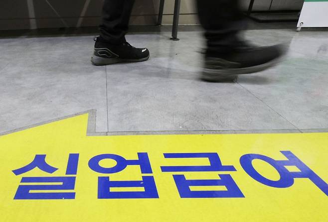 사진=연합뉴스