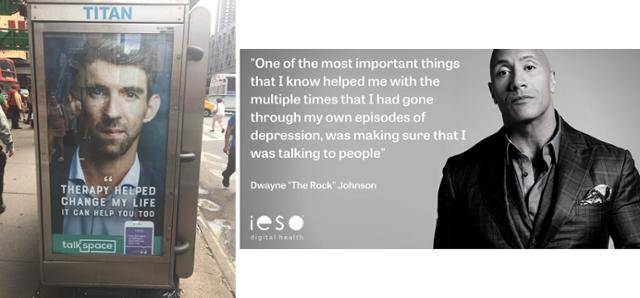 미국의 거리에 수영 금메달리스트 마이클 펠프스가 우울증 치료를 권하는 공익 광고(왼쪽)가 게시돼 있다. 오른쪽 사진은 우울증 공개의 중요성을 강조한 배우 드웨인 존슨. 온라인 캡처