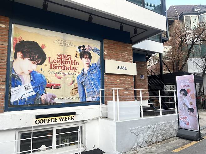본인 제공