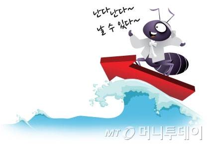 임종철 디자인기자 /사진=임종철 디자인기자