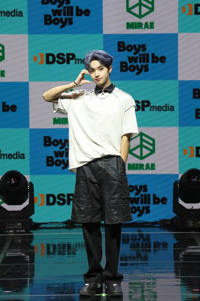 그룹 미래소년 손동표. 사진 | RBW, DSP 미디어