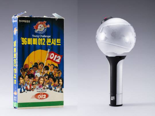 '96 삐삐 012 콘서트'(왼쪽)와 'BTS 아미밤2'. 대한민국역사박물관 제공