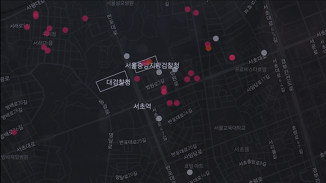 ▲뉴스타파와 시민단체는 2017년 1월부터 2019년 9월까지 검찰총장과 서울중앙지검장을 지낸 고위 검사들이 쓴 업무추진비 지출증빙 영수증 510장에서 찾아낸 식당 79곳을 모두 홈페이지에 공개한다.