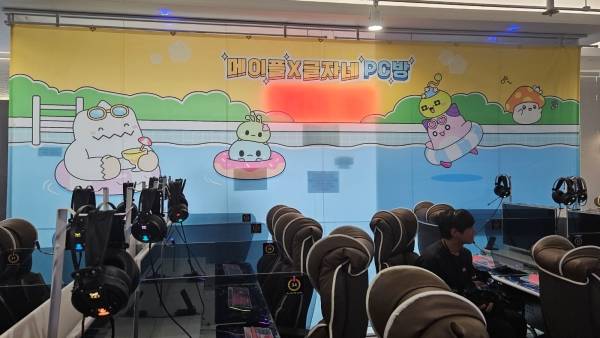 - 콜라보 자주 해줄 거지?